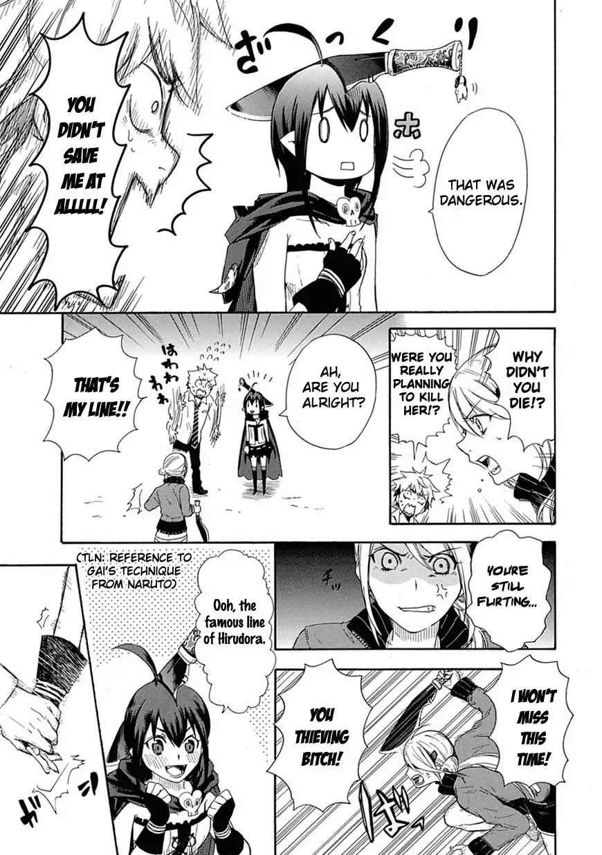 Renai Boukun Chapter 1 22